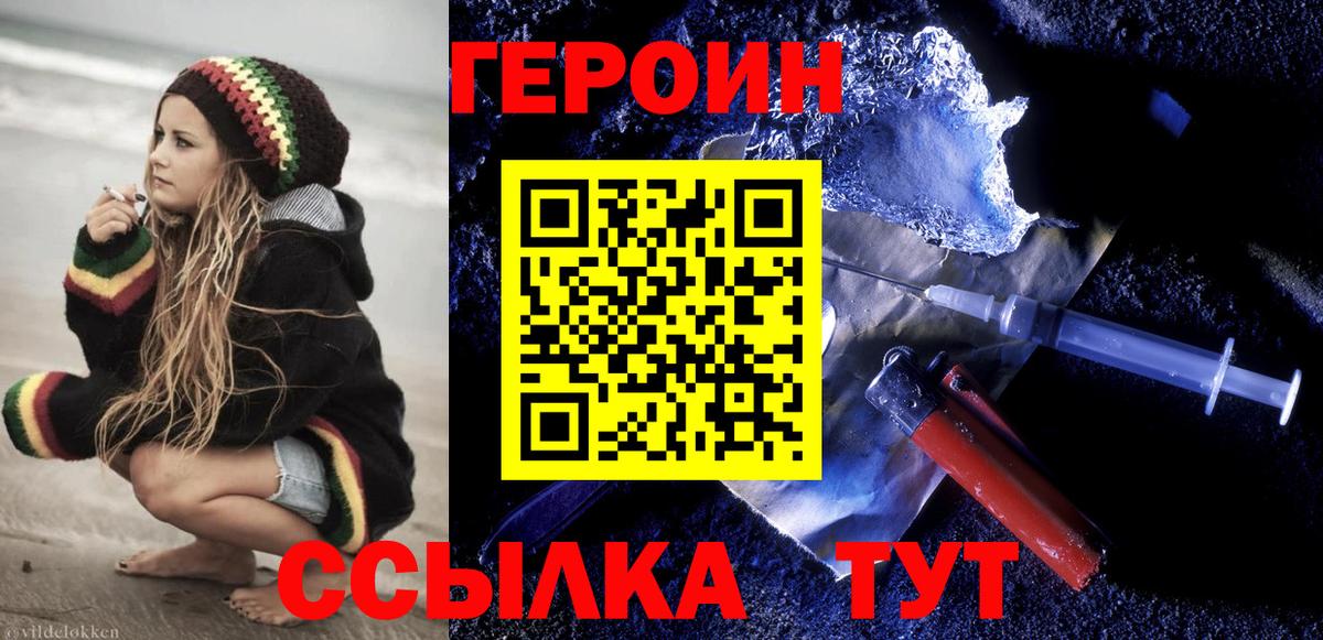 АМФЕТАМИН Аша