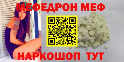 гидропоника Апшеронск