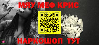 гидропоника Апшеронск