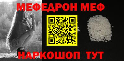 гидропоника Апшеронск