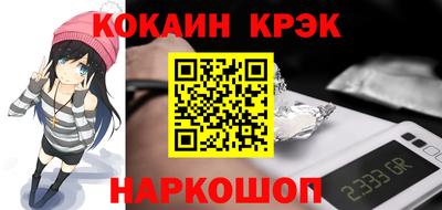 прущая мука Аргун