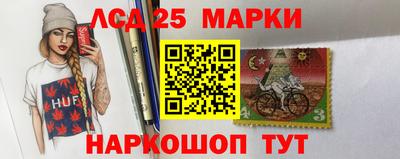 мефедрон Апрелевка
