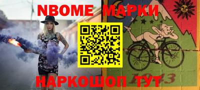 прущая мука Аргун