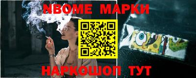 гидропоника Апшеронск
