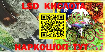 гидропоника Апшеронск