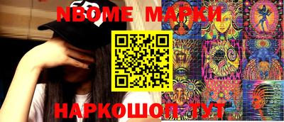 прущая мука Аргун