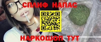 гидропоника Апшеронск