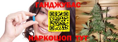 мефедрон Апрелевка