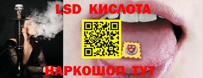 прущая мука Аргун