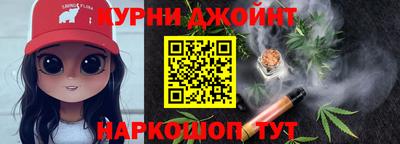мефедрон Апрелевка