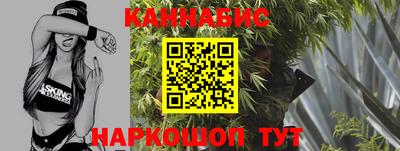 гидропоника Апшеронск