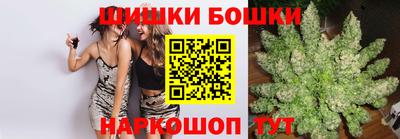 ECSTASY Балашиха
