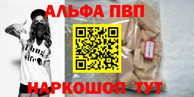 гидропоника Апшеронск