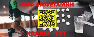 гидропоника Апшеронск