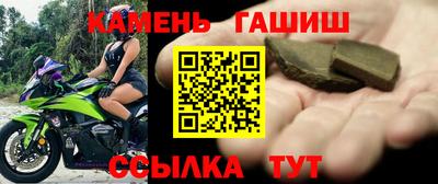 гидропоника Апшеронск