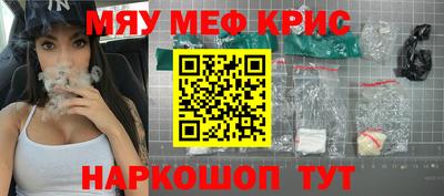 гидропоника Апшеронск