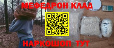 гидропоника Апшеронск