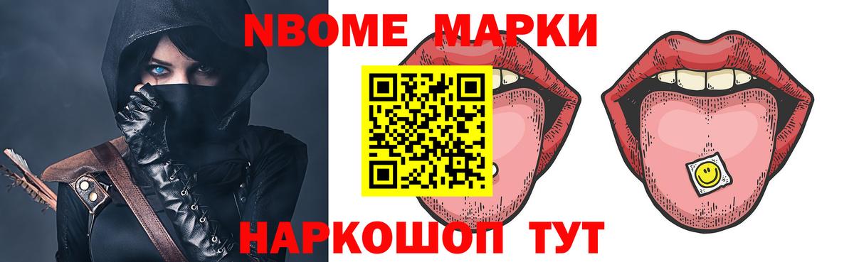Лсд 25 экстази ecstasy  ЛСД экстази ecstasy  Аша  Вход с VPN 